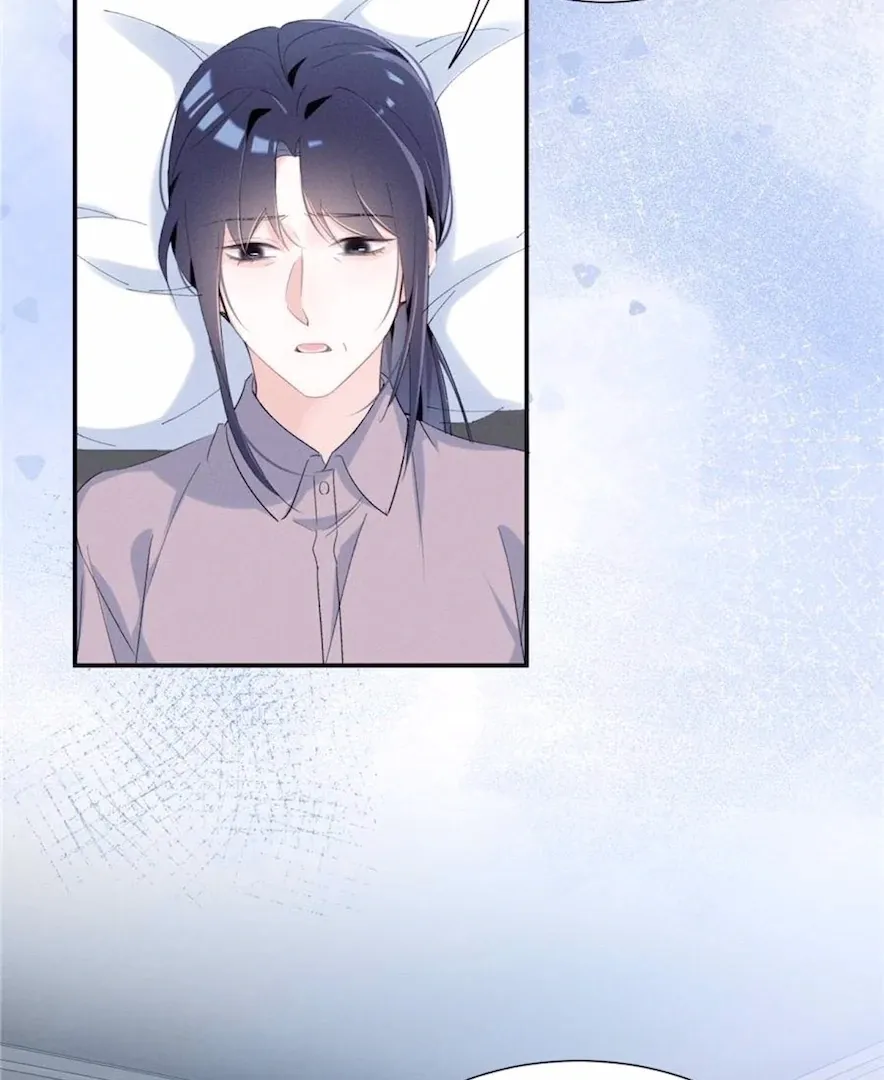 Read Beneath the Lady’s Mask chapter 74 image 29 on Lezhin