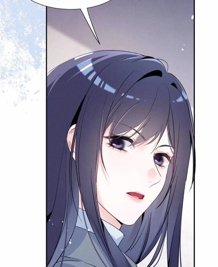 Read Beneath the Lady’s Mask chapter 74 image 55 on Lezhin