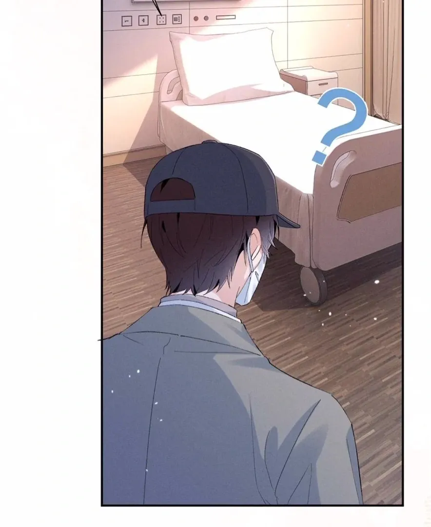 Read Beneath the Lady’s Mask chapter 74 image 59 on Lezhin
