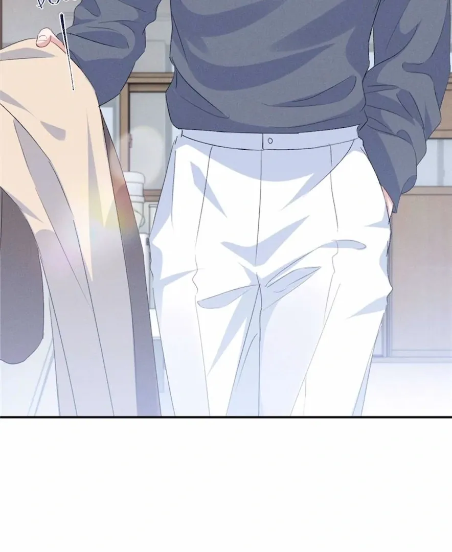 Read Beneath the Lady’s Mask chapter 74 image 6 on Lezhin