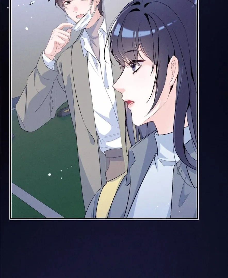 Read Beneath the Lady’s Mask chapter 74 image 69 on Lezhin