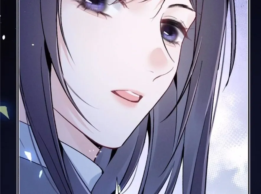 Read Beneath the Lady’s Mask chapter 74 image 73 on Lezhin