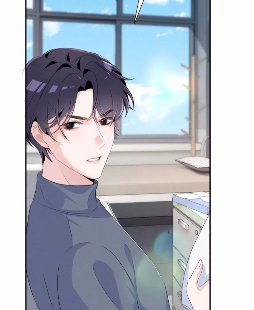 Read Beneath the Lady’s Mask chapter 74 image 9 on Lezhin