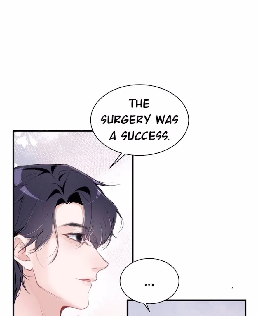 Read Beneath the Lady’s Mask chapter 75 image 11 on Lezhin