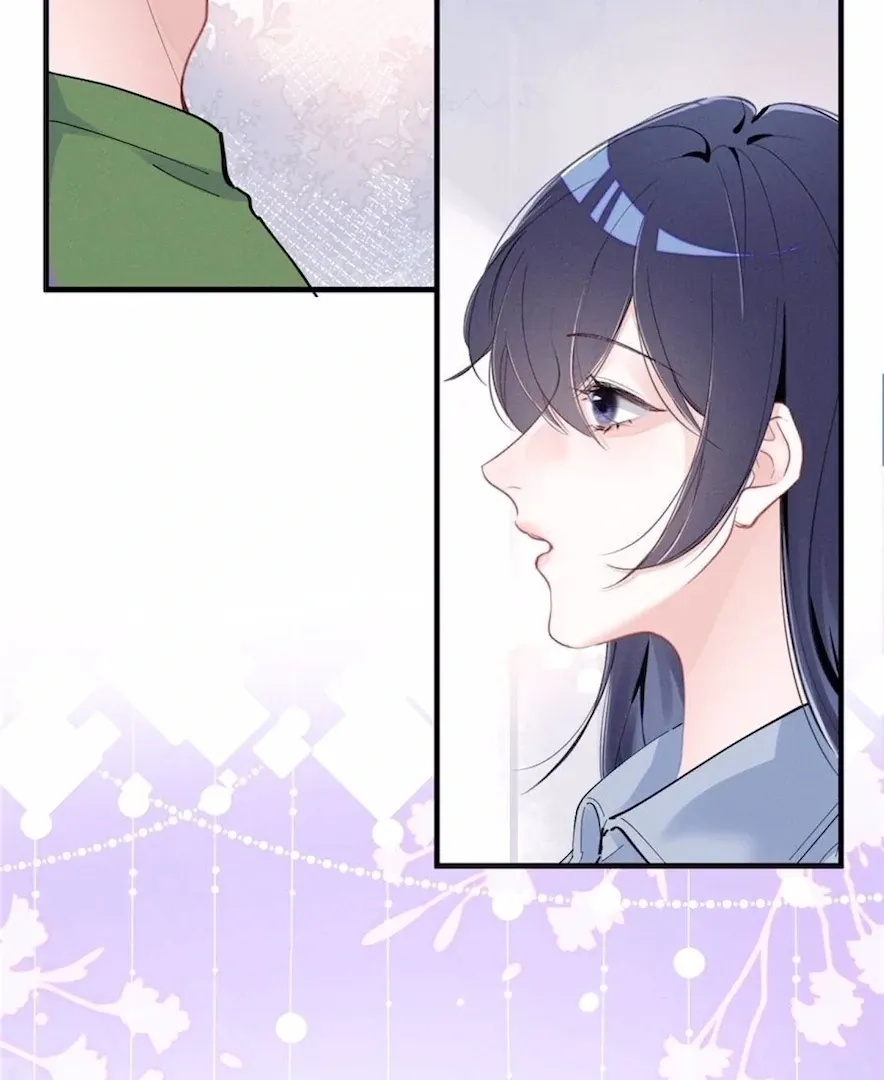 Read Beneath the Lady’s Mask chapter 75 image 12 on Lezhin