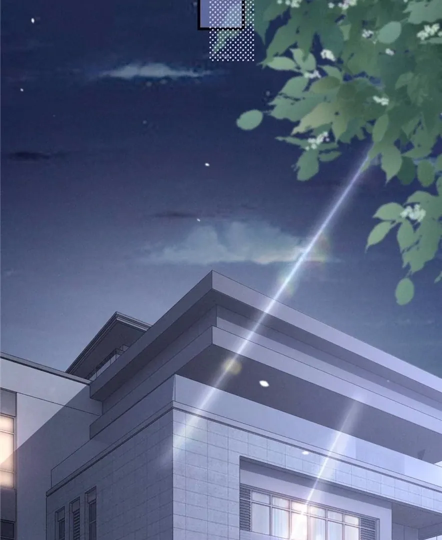 Read Beneath the Lady’s Mask chapter 75 image 17 on Lezhin