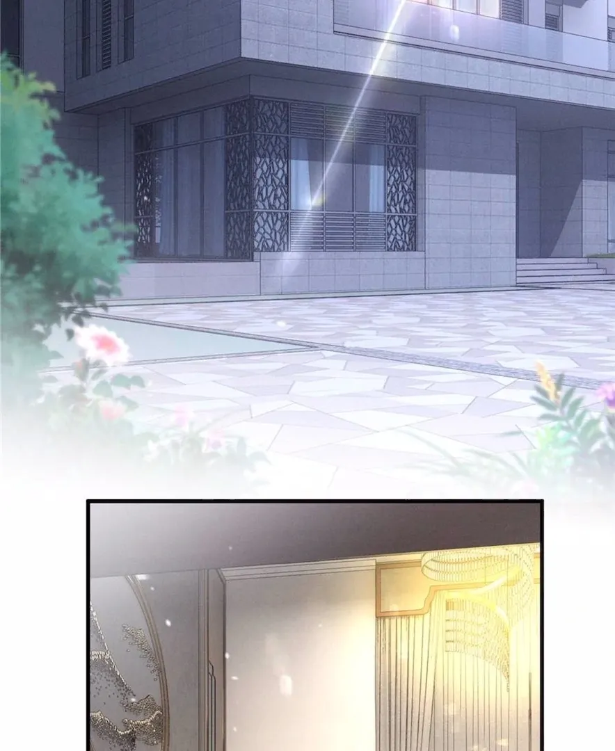 Read Beneath the Lady’s Mask chapter 75 image 18 on Lezhin