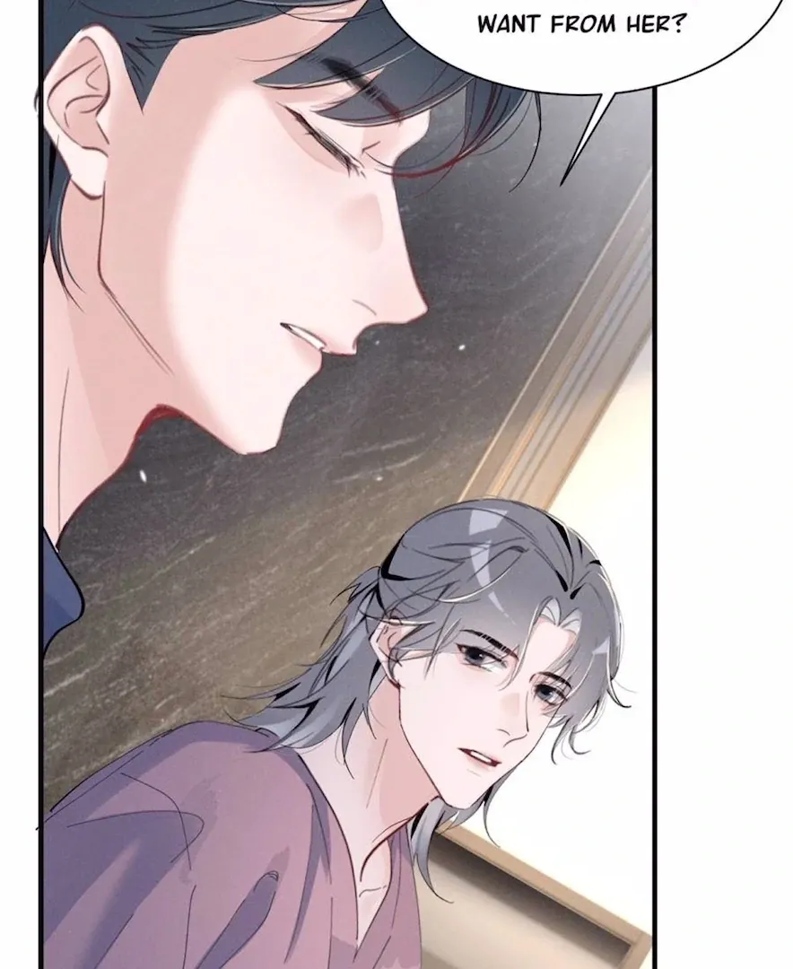 Read Beneath the Lady’s Mask chapter 75 image 25 on Lezhin