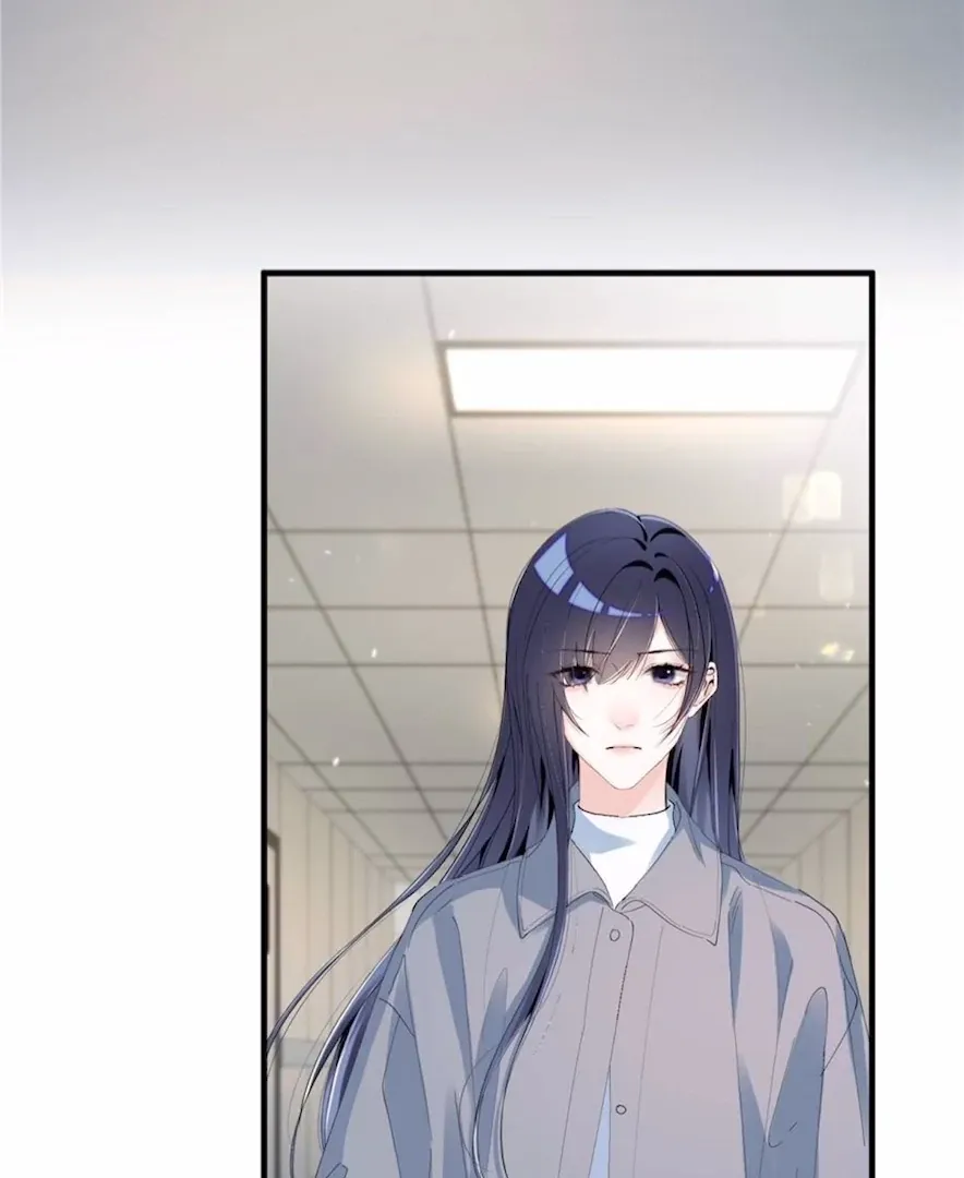 Read Beneath the Lady’s Mask chapter 75 image 4 on Lezhin