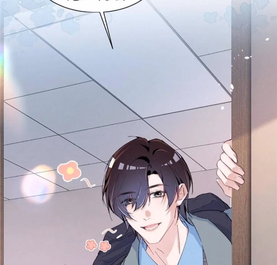 Read Beneath the Lady’s Mask chapter 75 image 46 on Lezhin