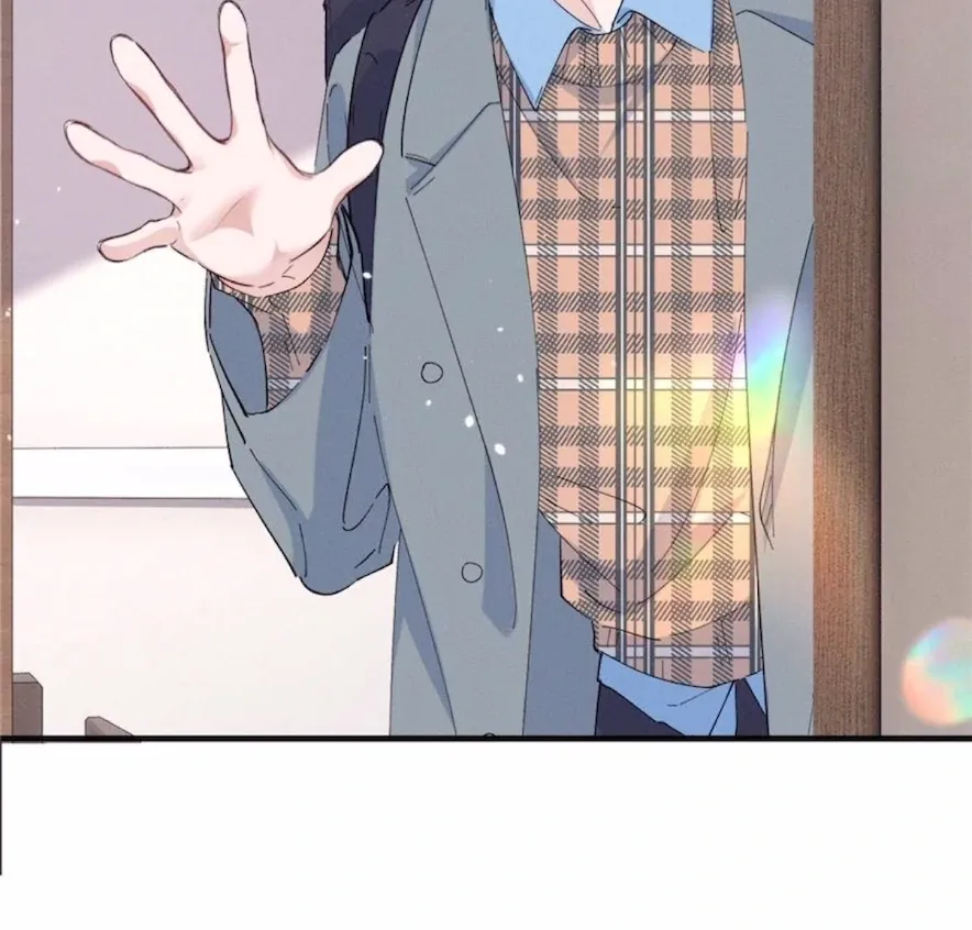 Read Beneath the Lady’s Mask chapter 75 image 47 on Lezhin