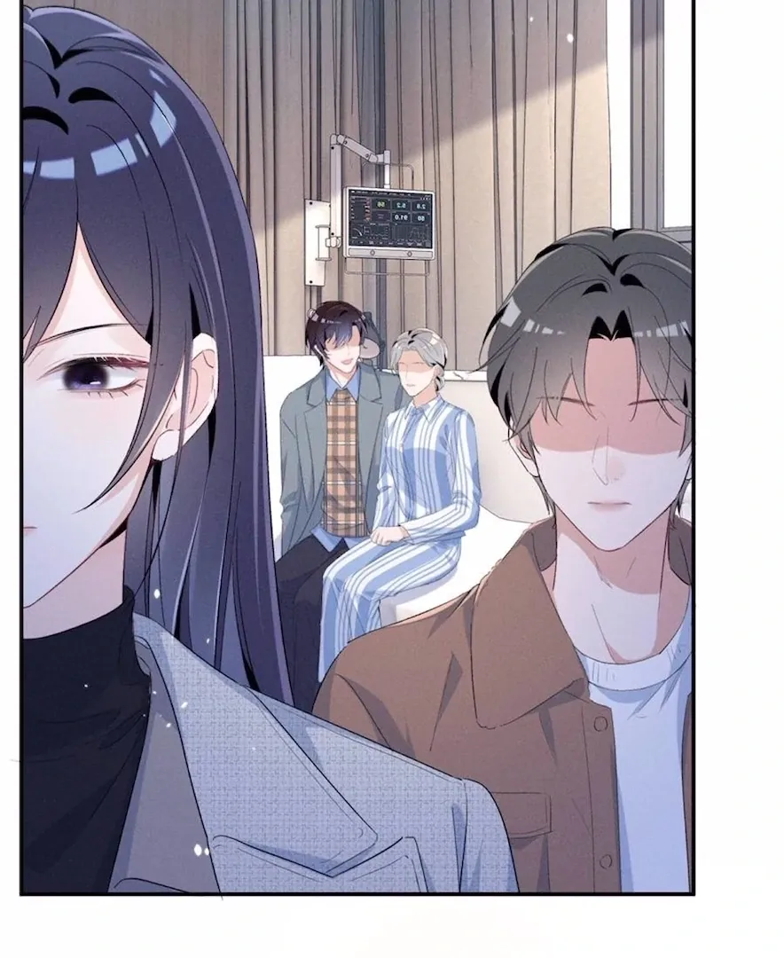 Read Beneath the Lady’s Mask chapter 75 image 52 on Lezhin