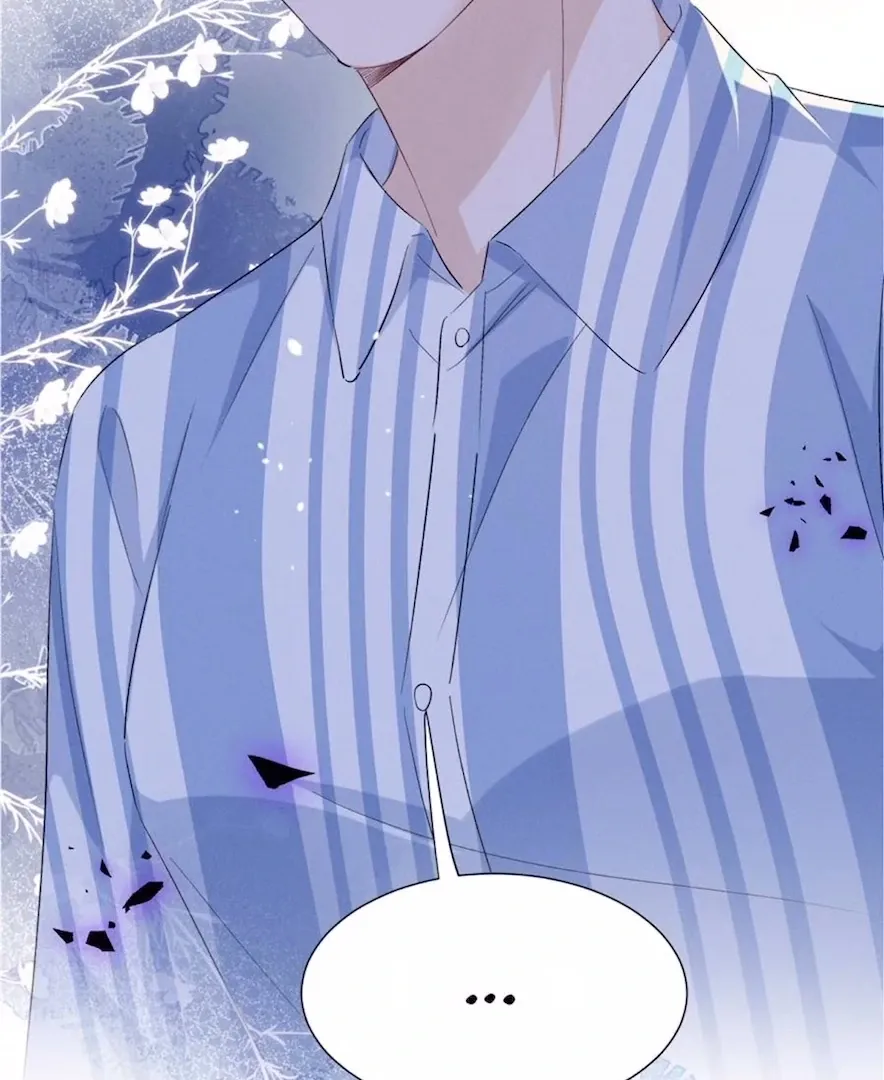 Read Beneath the Lady’s Mask chapter 75 image 54 on Lezhin