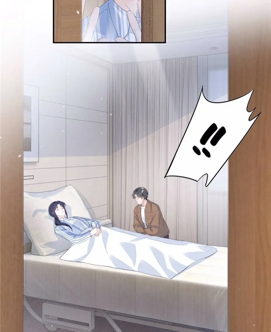 Read Beneath the Lady’s Mask chapter 75 image 62 on Lezhin