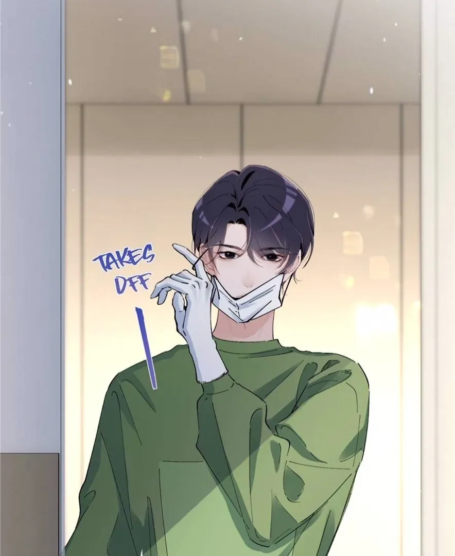 Read Beneath the Lady’s Mask chapter 75 image 8 on Lezhin