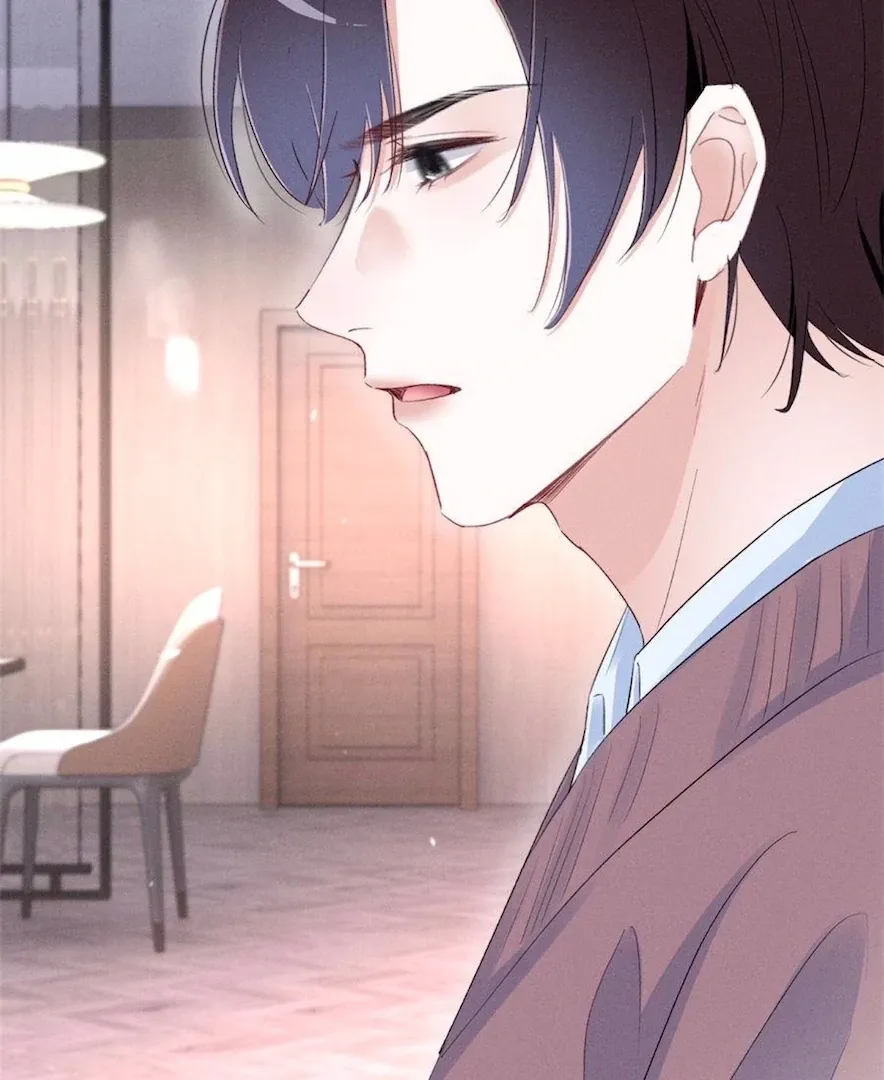 Read Beneath the Lady’s Mask chapter 76 image 16 on Lezhin