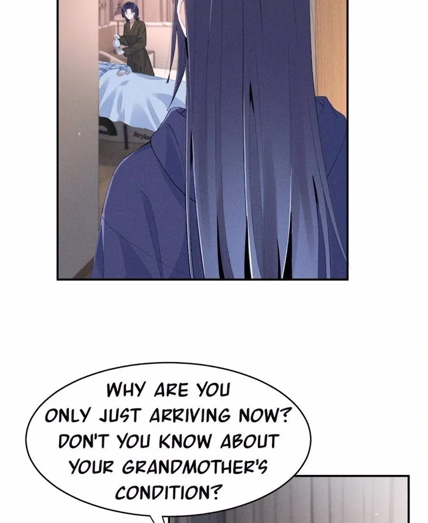 Read Beneath the Lady’s Mask chapter 76 image 19 on Lezhin