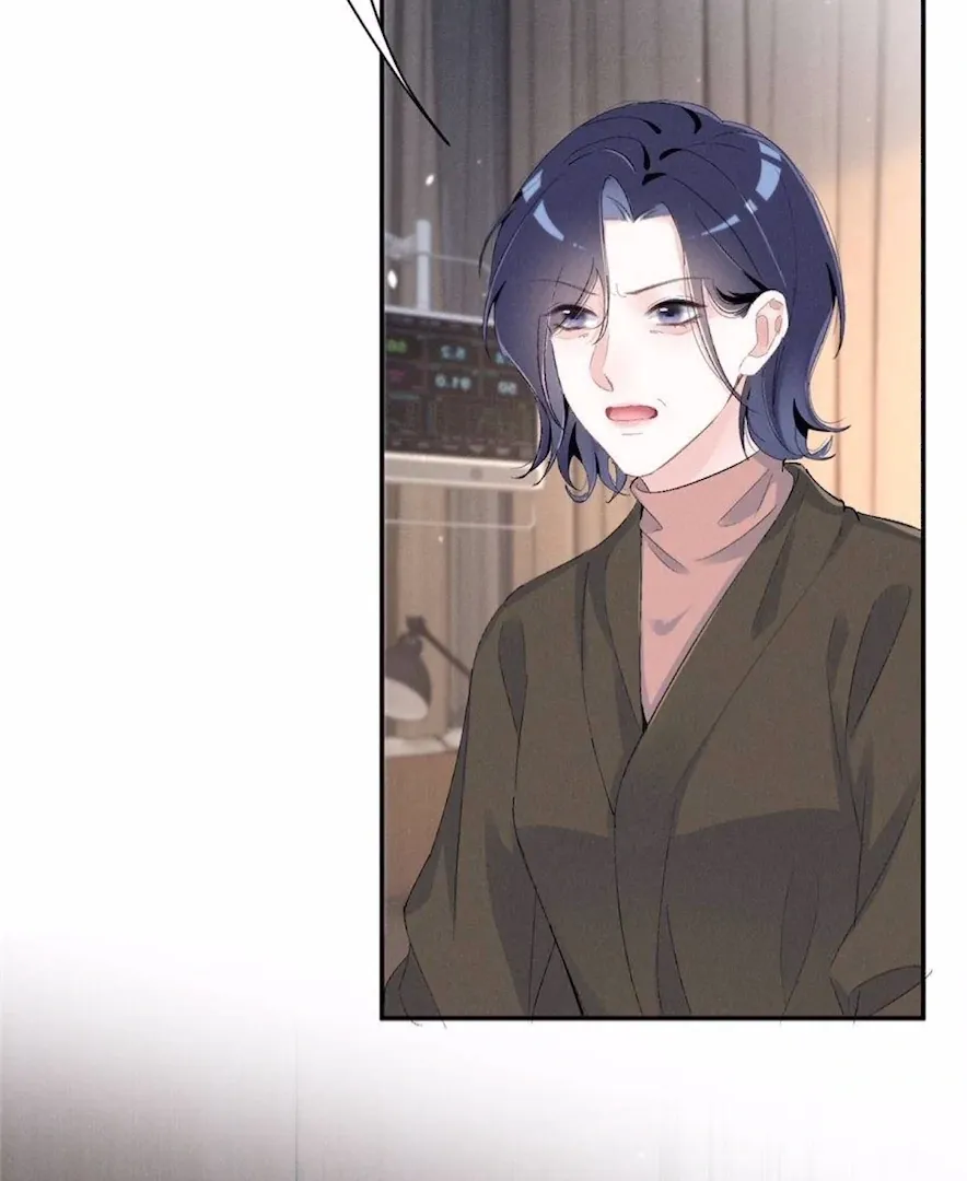 Read Beneath the Lady’s Mask chapter 76 image 20 on Lezhin