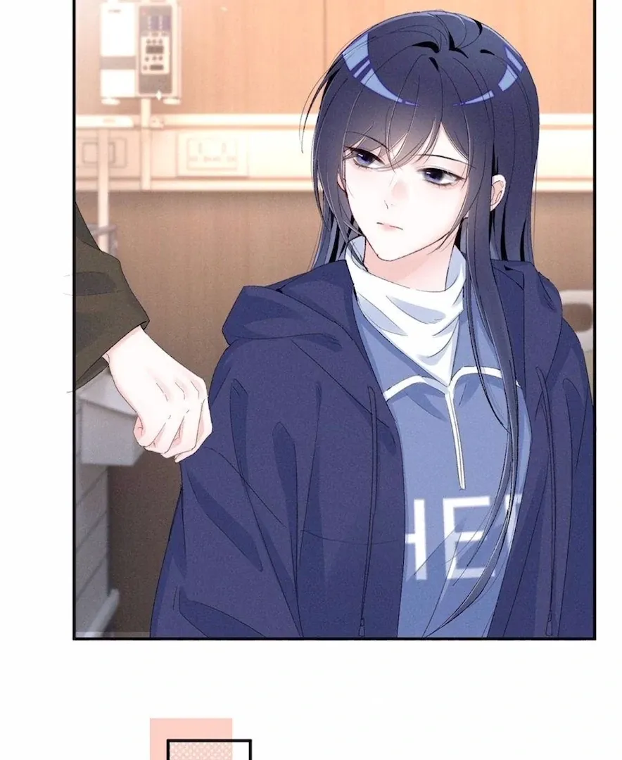 Read Beneath the Lady’s Mask chapter 76 image 23 on Lezhin