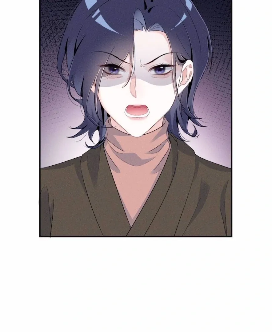 Read Beneath the Lady’s Mask chapter 76 image 30 on Lezhin