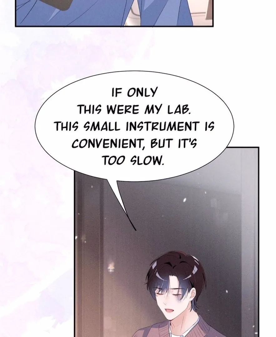 Read Beneath the Lady’s Mask chapter 76 image 5 on Lezhin