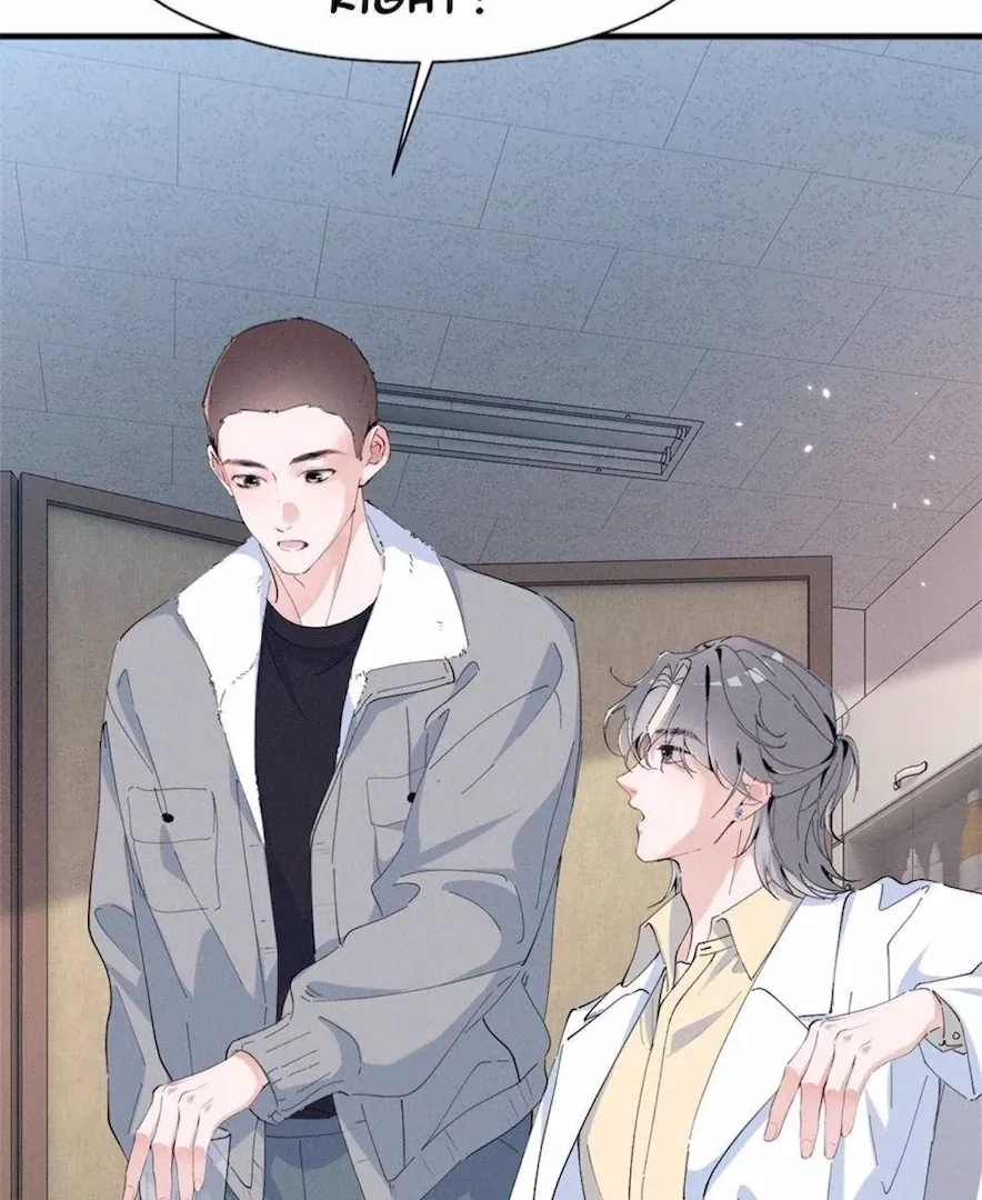 Read Beneath the Lady’s Mask chapter 76 image 52 on Lezhin