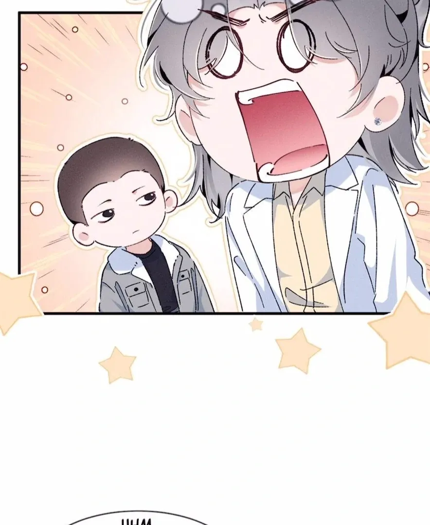 Read Beneath the Lady’s Mask chapter 76 image 54 on Lezhin