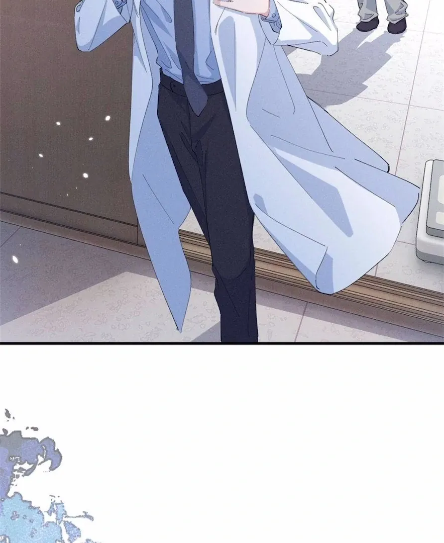 Read Beneath the Lady’s Mask chapter 76 image 56 on Lezhin