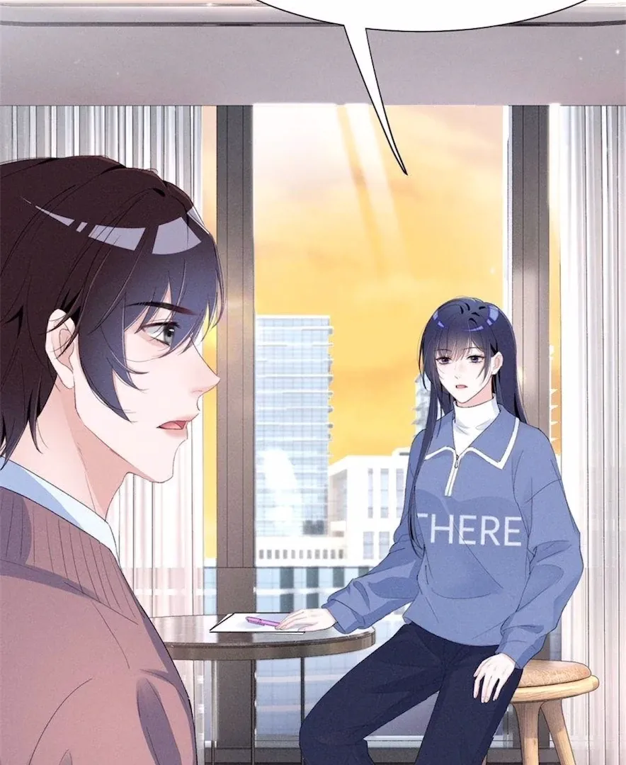 Read Beneath the Lady’s Mask chapter 76 image 7 on Lezhin