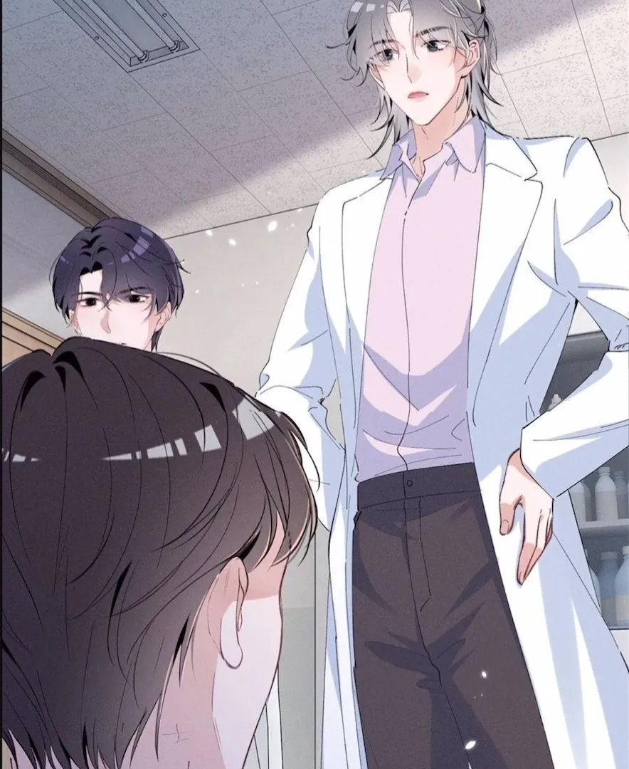 Read Beneath the Lady’s Mask chapter 76 image 82 on Lezhin