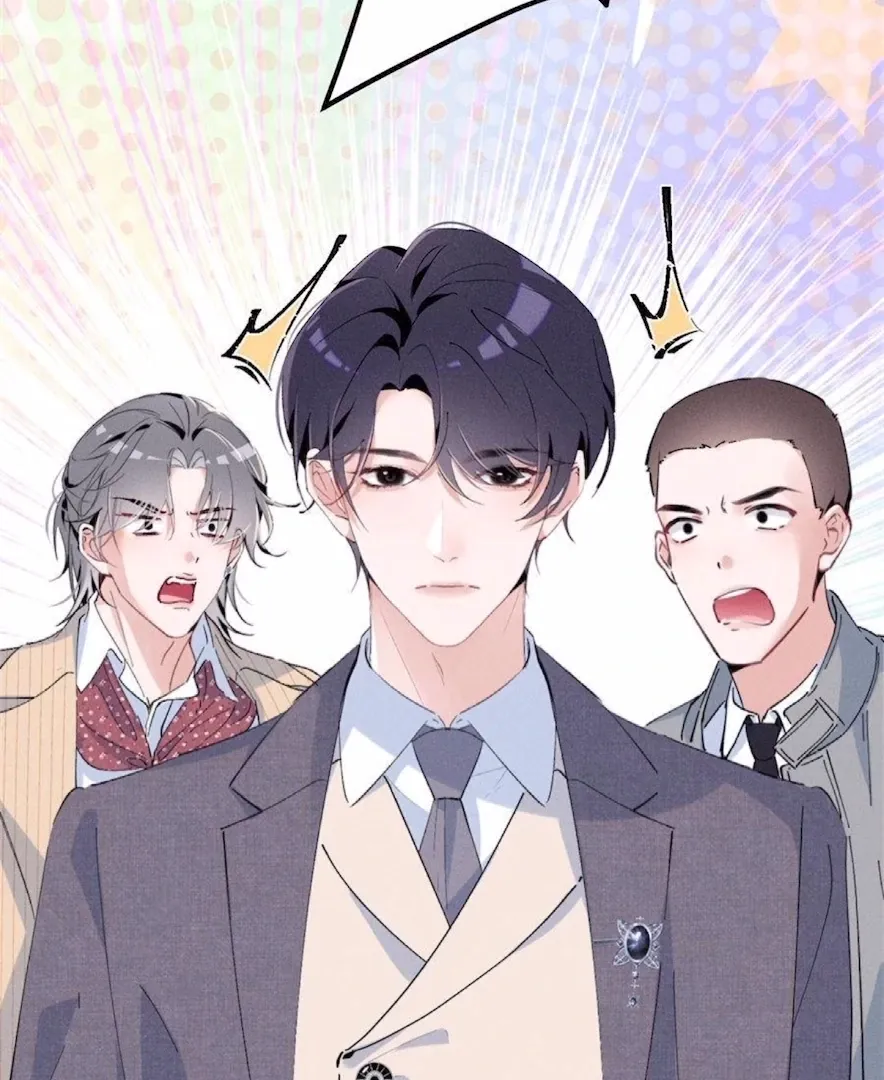 Read Beneath the Lady’s Mask chapter 76 image 96 on Lezhin
