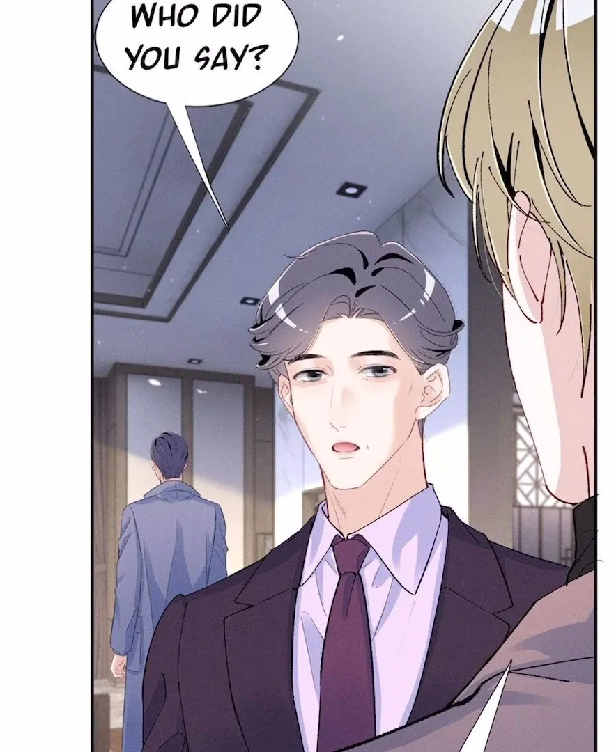 Read Beneath the Lady’s Mask chapter 77 image 14 on Lezhin