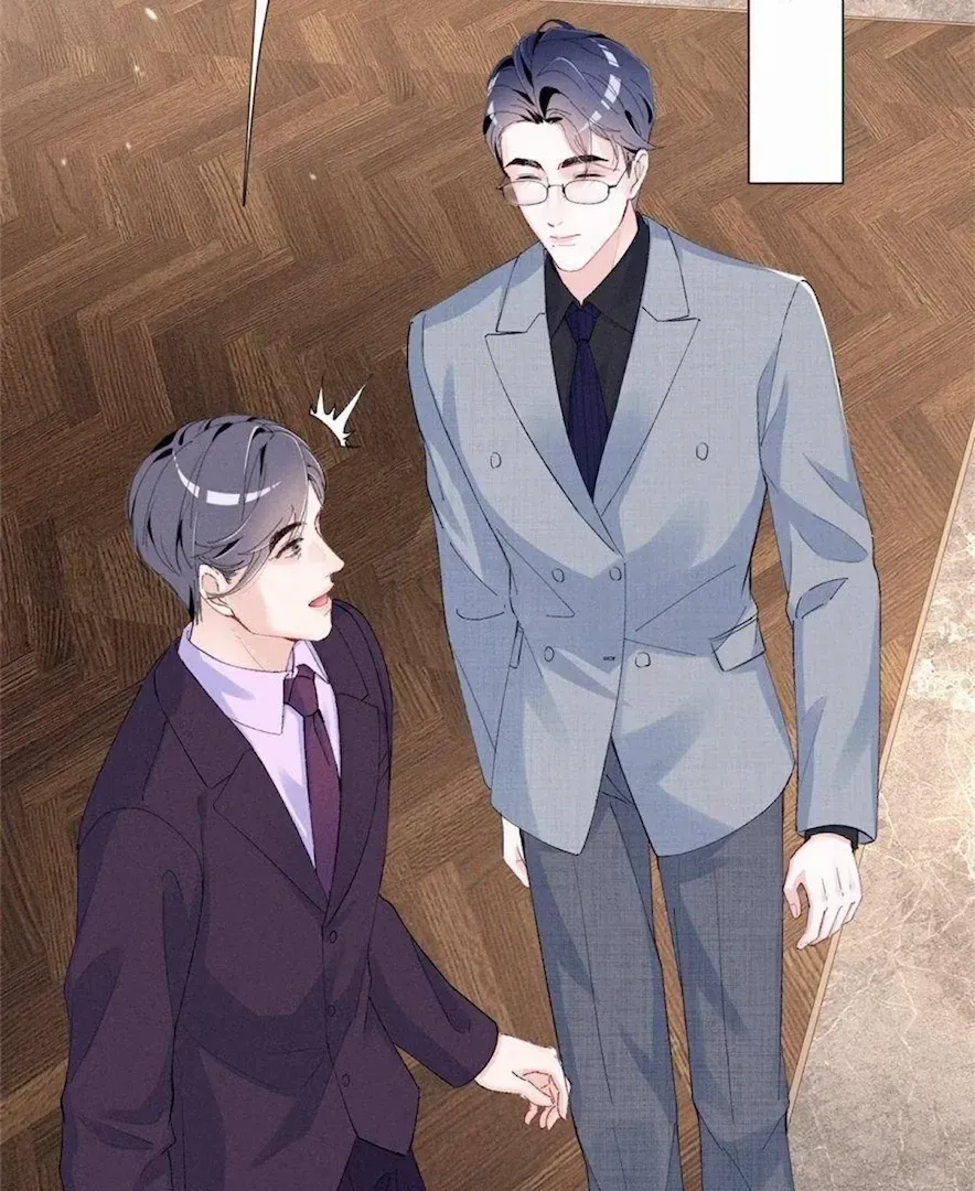 Read Beneath the Lady’s Mask chapter 77 image 19 on Lezhin