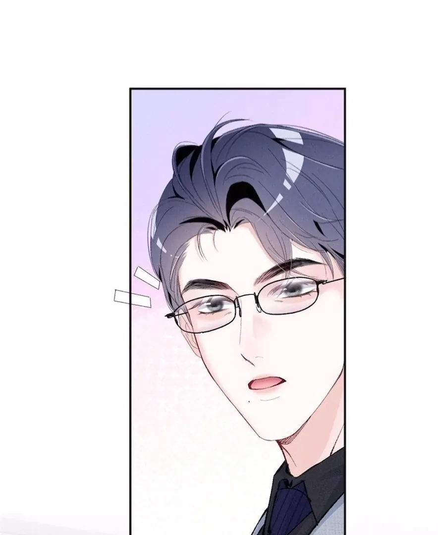 Read Beneath the Lady’s Mask chapter 77 image 21 on Lezhin