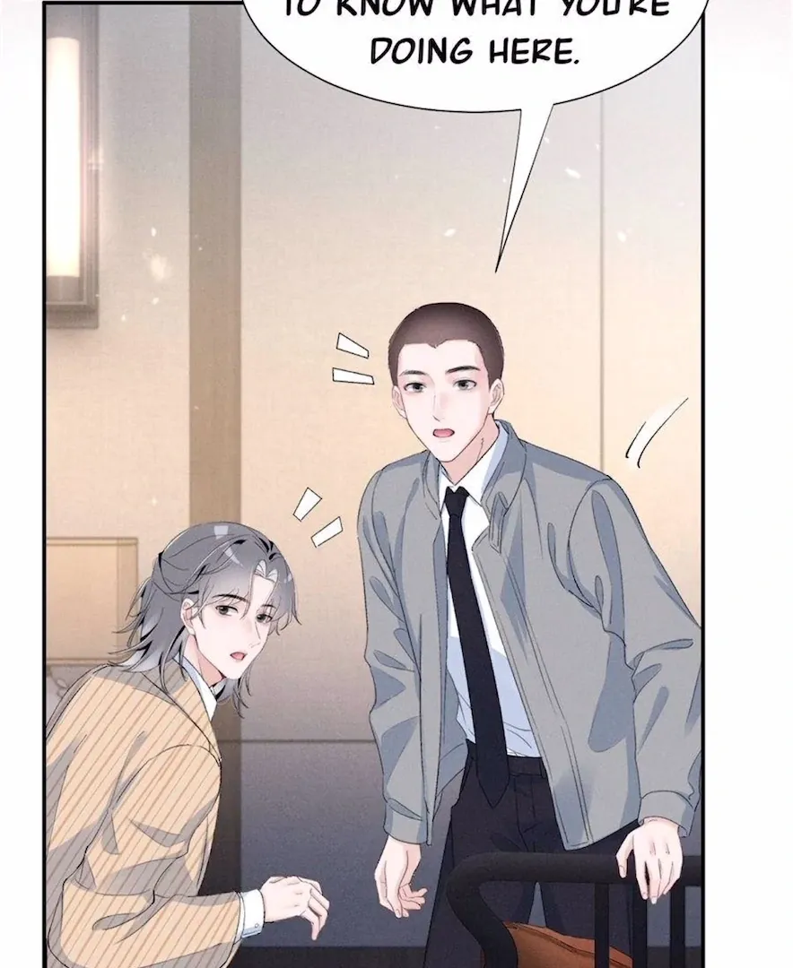 Read Beneath the Lady’s Mask chapter 77 image 24 on Lezhin