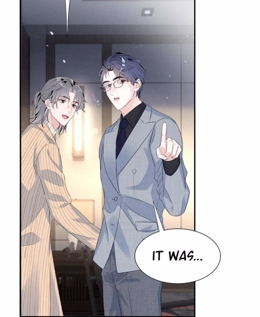 Read Beneath the Lady’s Mask chapter 77 image 26 on Lezhin