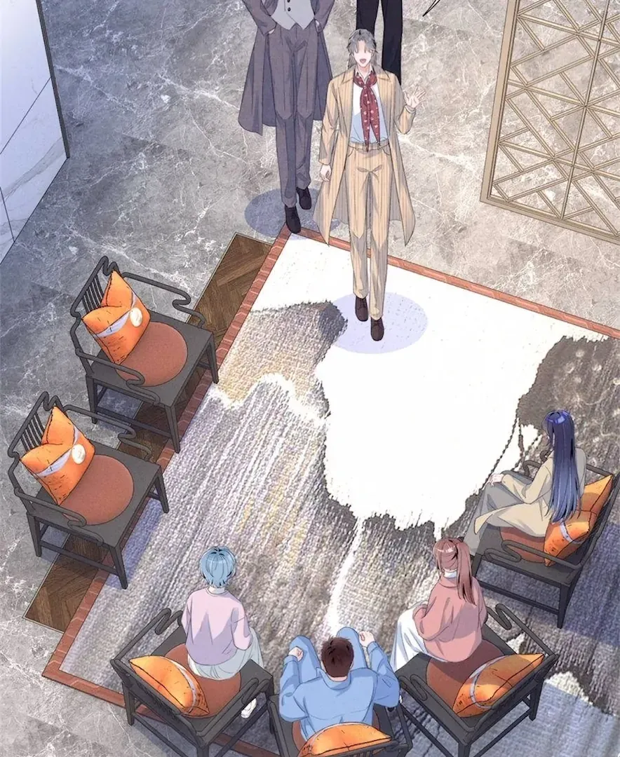 Read Beneath the Lady’s Mask chapter 77 image 3 on Lezhin