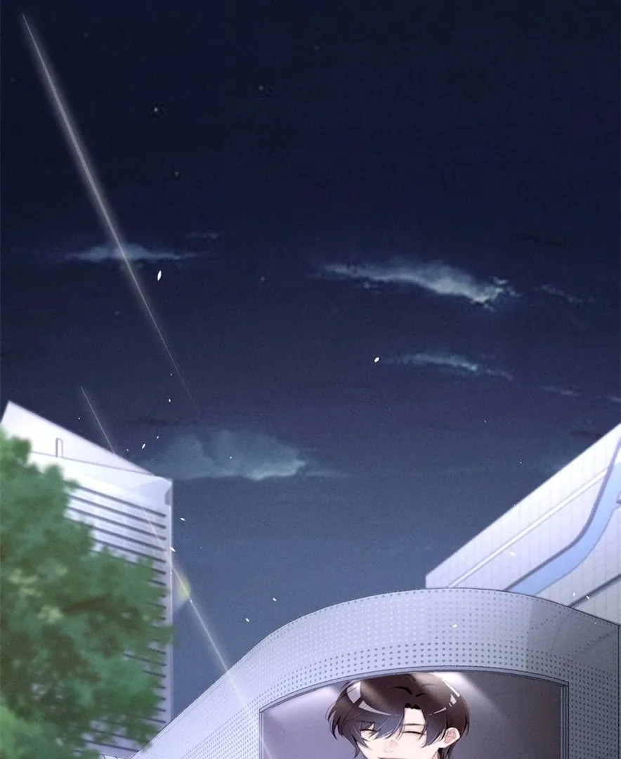 Read Beneath the Lady’s Mask chapter 77 image 57 on Lezhin
