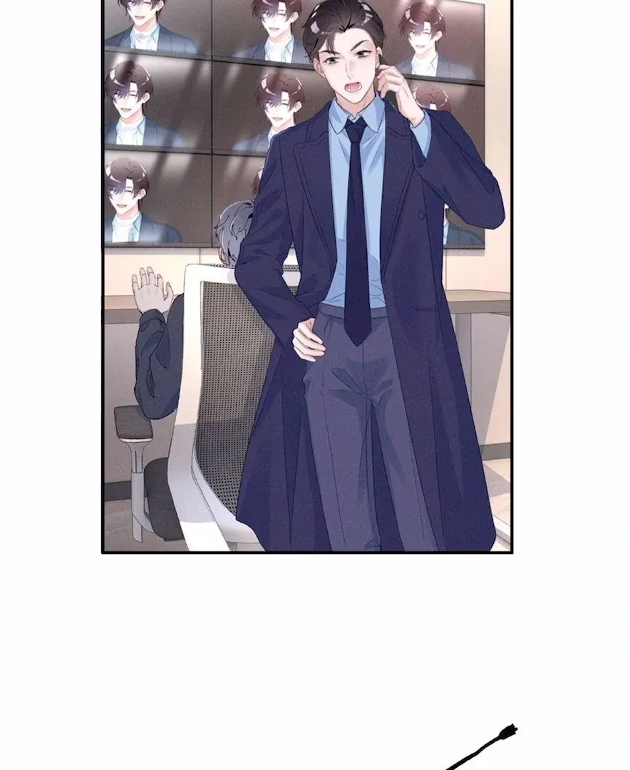 Read Beneath the Lady’s Mask chapter 77 image 59 on Lezhin