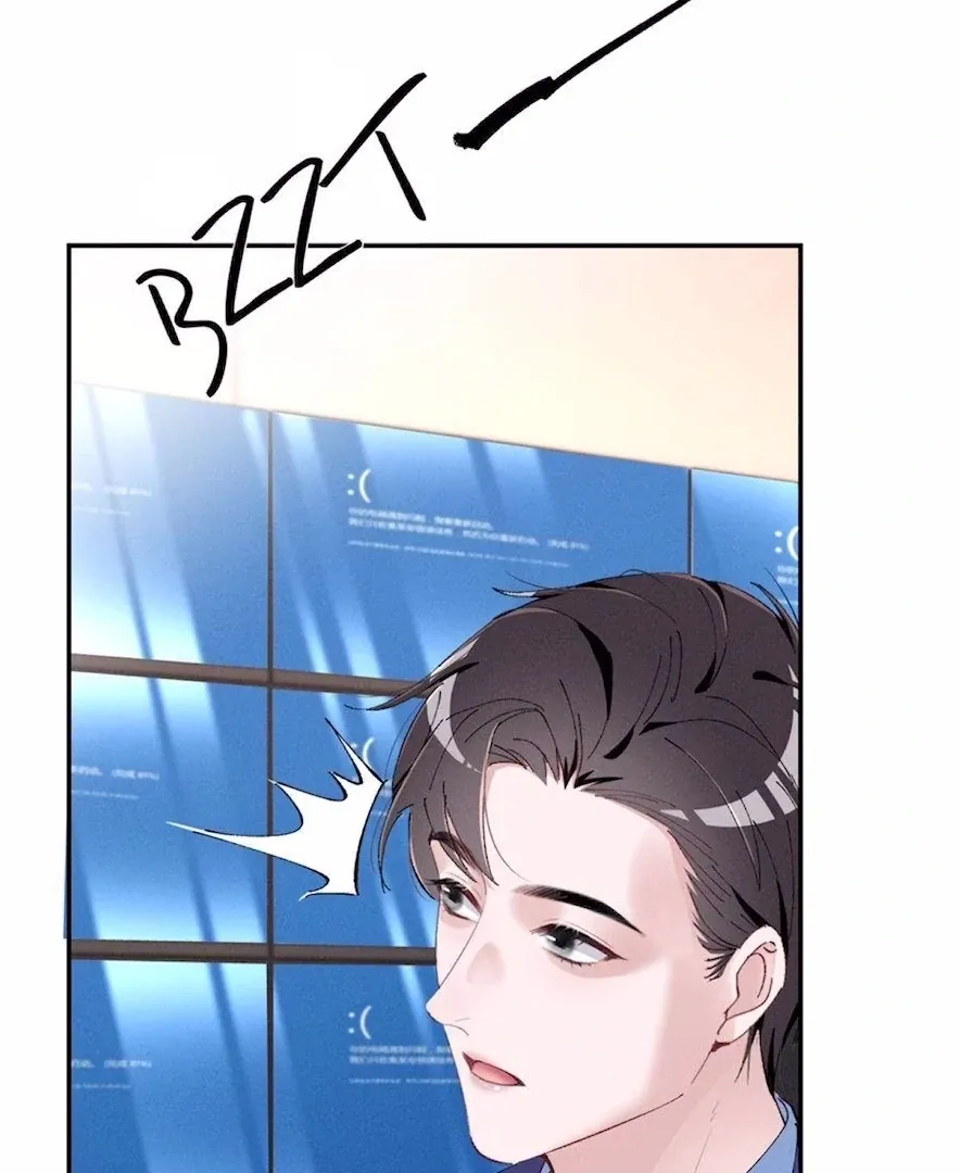 Read Beneath the Lady’s Mask chapter 77 image 60 on Lezhin