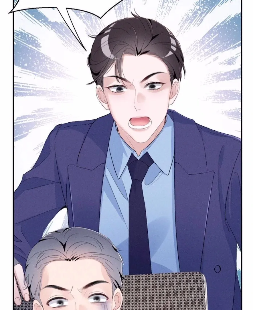 Read Beneath the Lady’s Mask chapter 77 image 63 on Lezhin