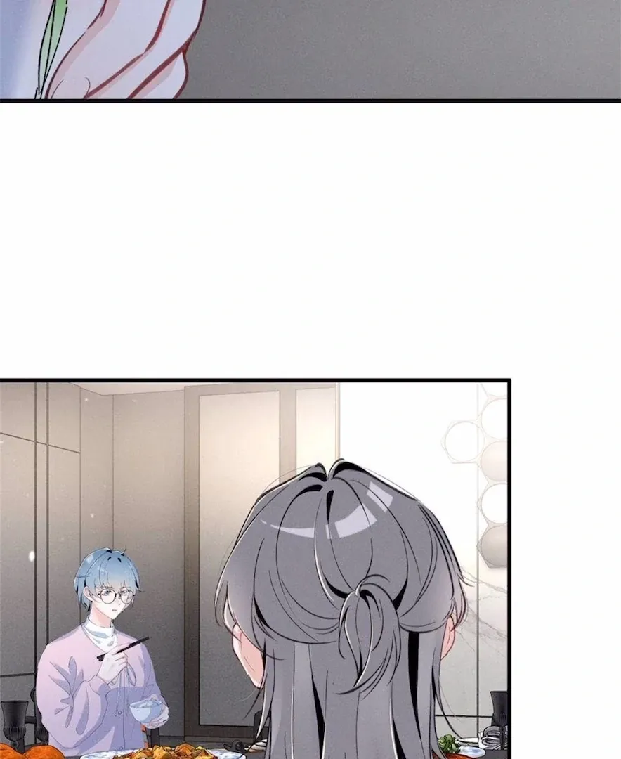 Read Beneath the Lady’s Mask chapter 78 image 12 on Lezhin