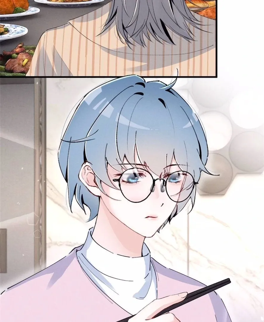 Read Beneath the Lady’s Mask chapter 78 image 13 on Lezhin
