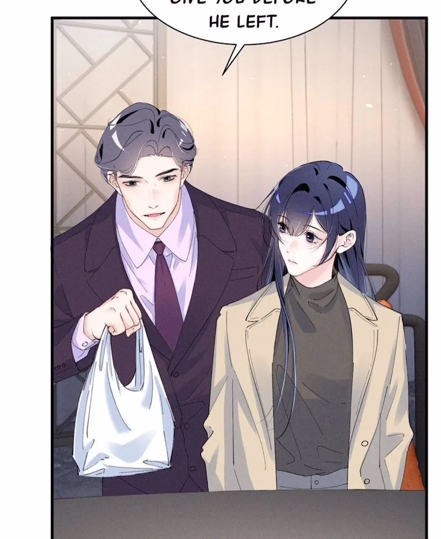 Read Beneath the Lady’s Mask chapter 78 image 6 on Lezhin