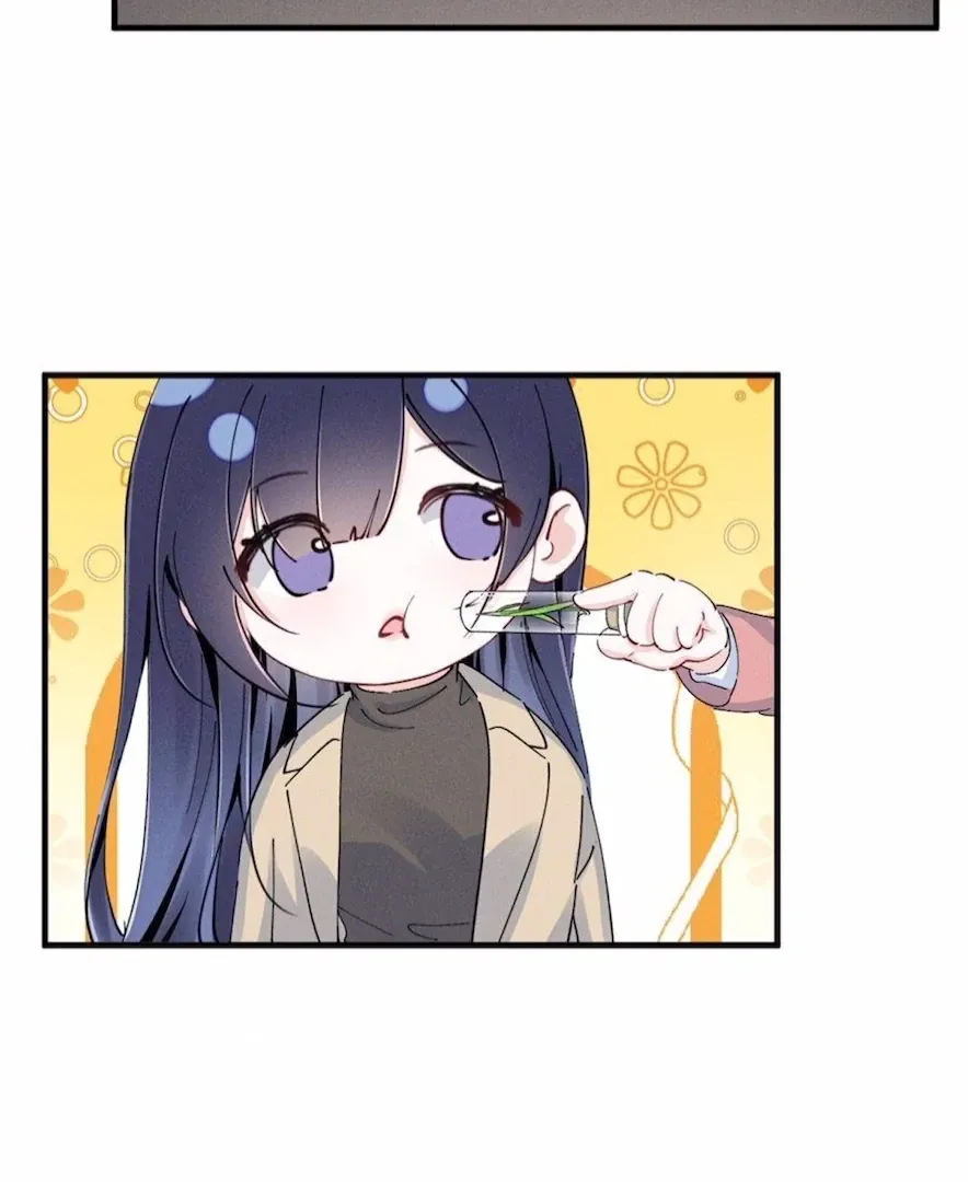 Read Beneath the Lady’s Mask chapter 78 image 7 on Lezhin
