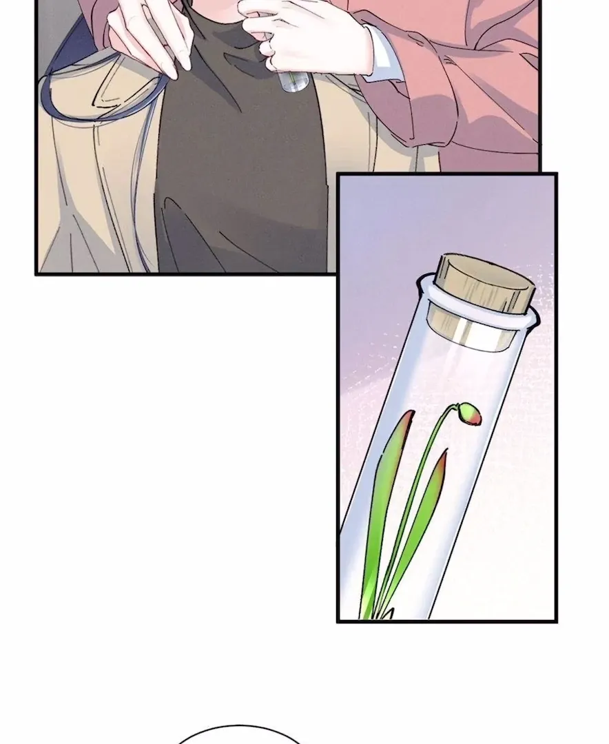 Read Beneath the Lady’s Mask chapter 78 image 9 on Lezhin