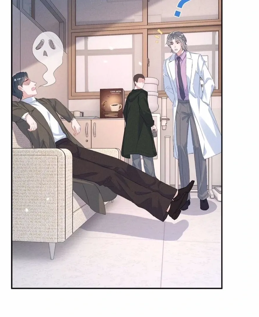 Read Beneath the Lady’s Mask chapter 79 image 11 on Lezhin