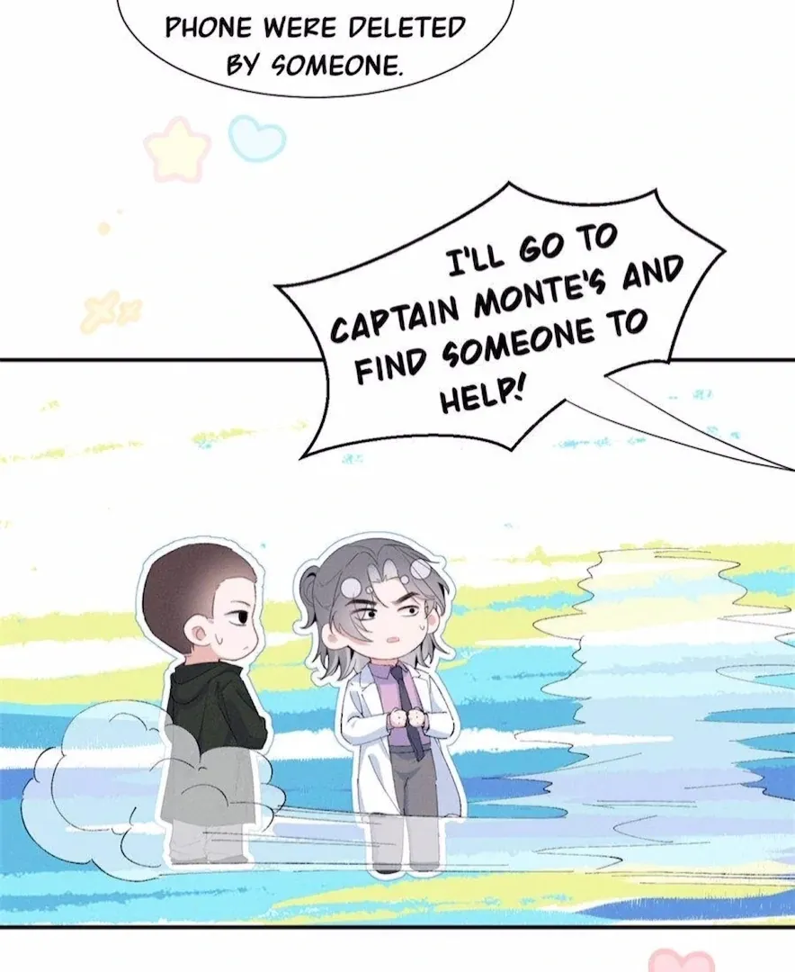 Read Beneath the Lady’s Mask chapter 79 image 13 on Lezhin