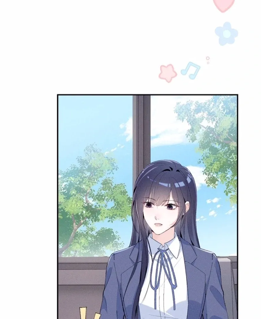 Read Beneath the Lady’s Mask chapter 79 image 14 on Lezhin