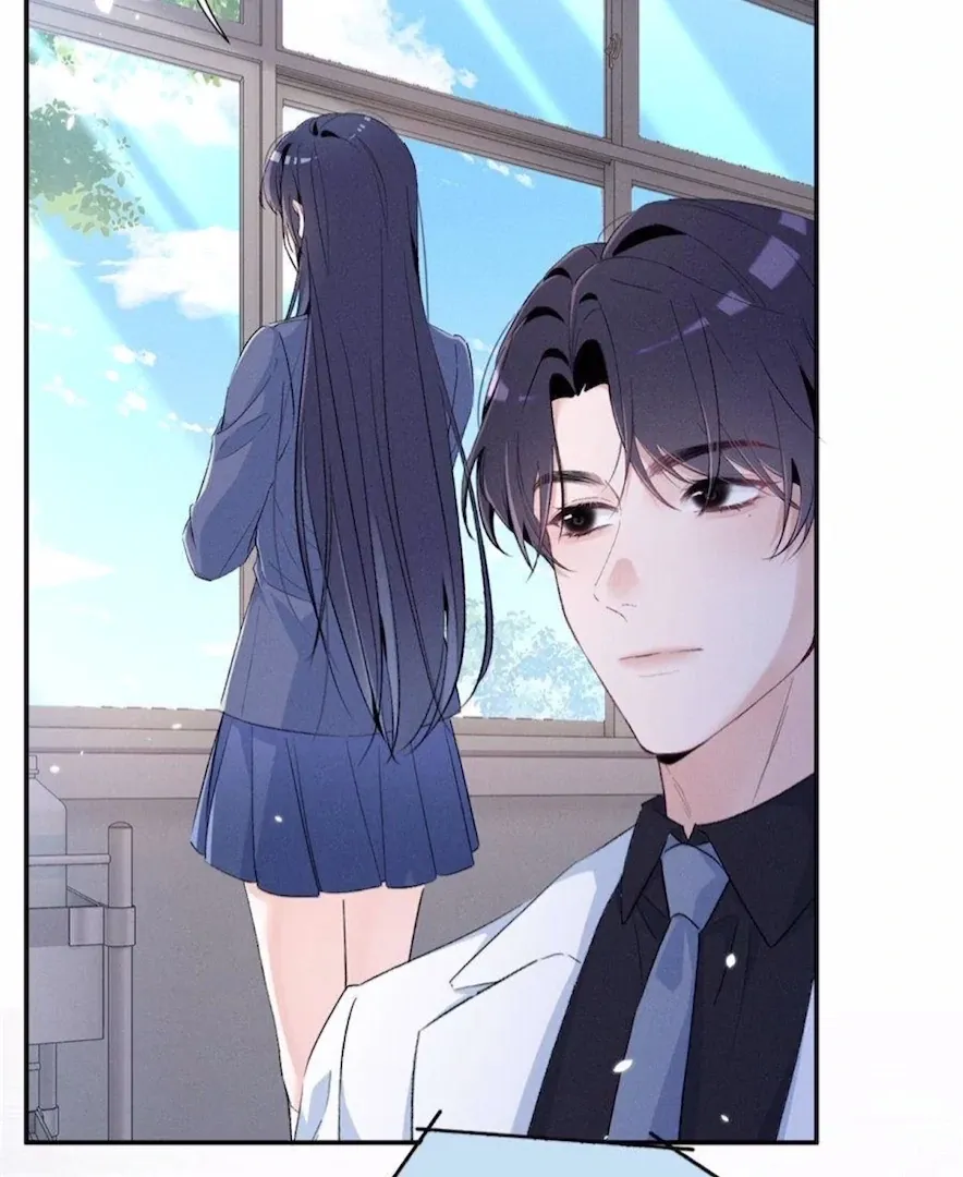 Read Beneath the Lady’s Mask chapter 79 image 16 on Lezhin
